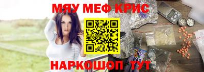 ECSTASY Первоуральск
