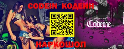 ECSTASY Первоуральск