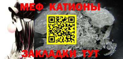 кокаин колумбия Партизанск