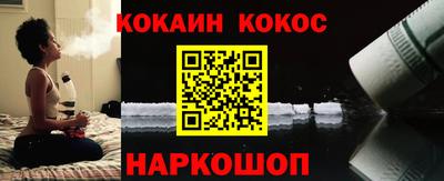кокаин колумбия Партизанск