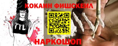 ECSTASY Первоуральск