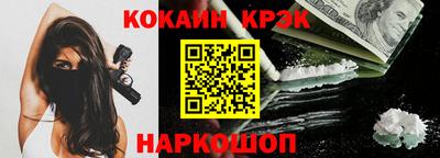 ECSTASY Первоуральск