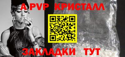 ECSTASY Первоуральск