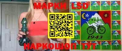 ECSTASY Первоуральск