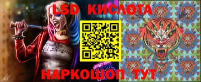 кокаин колумбия Партизанск