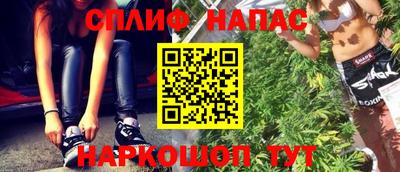 мефедрон Пенза