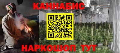 кокаин колумбия Партизанск