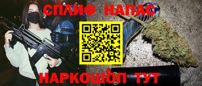 ECSTASY Первоуральск