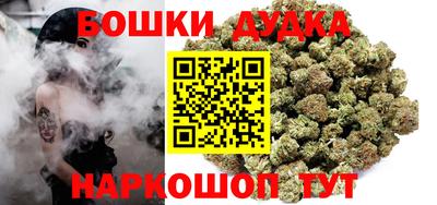 мефедрон Пенза