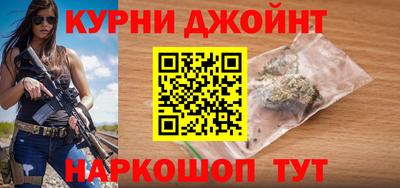мефедрон Пенза