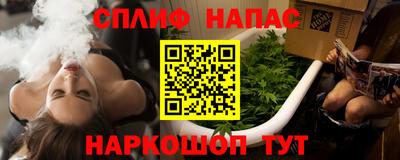 мефедрон Пенза