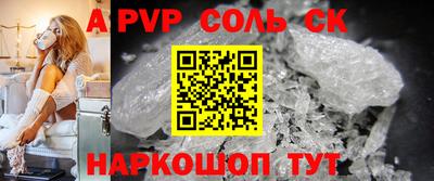 кокаин колумбия Партизанск