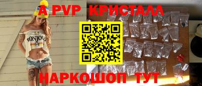 кокаин колумбия Партизанск