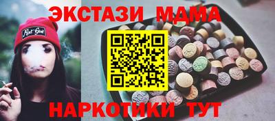 кокаин колумбия Партизанск