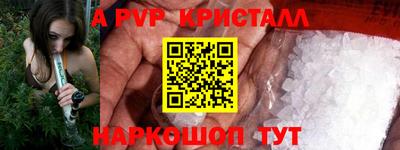 ECSTASY Первоуральск