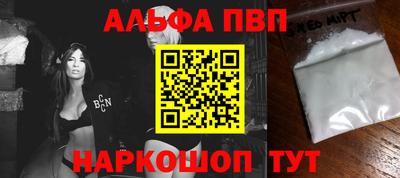 кокаин колумбия Партизанск