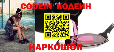 кокаин колумбия Партизанск