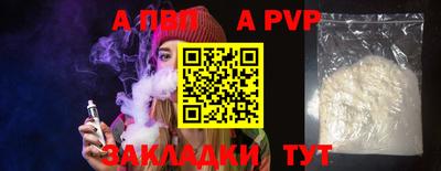 кокаин колумбия Партизанск