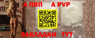 кокаин колумбия Партизанск