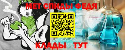кокаин колумбия Партизанск