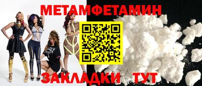 кокаин колумбия Партизанск
