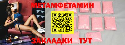ECSTASY Первоуральск