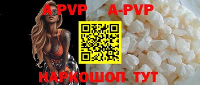 ECSTASY Первоуральск