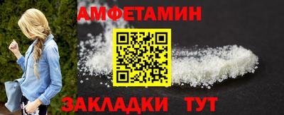 кокаин колумбия Партизанск