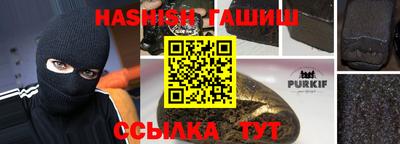 кокаин колумбия Партизанск