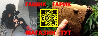 мефедрон Пенза