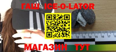 кокаин колумбия Партизанск