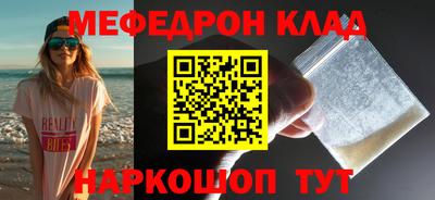 ECSTASY Первоуральск